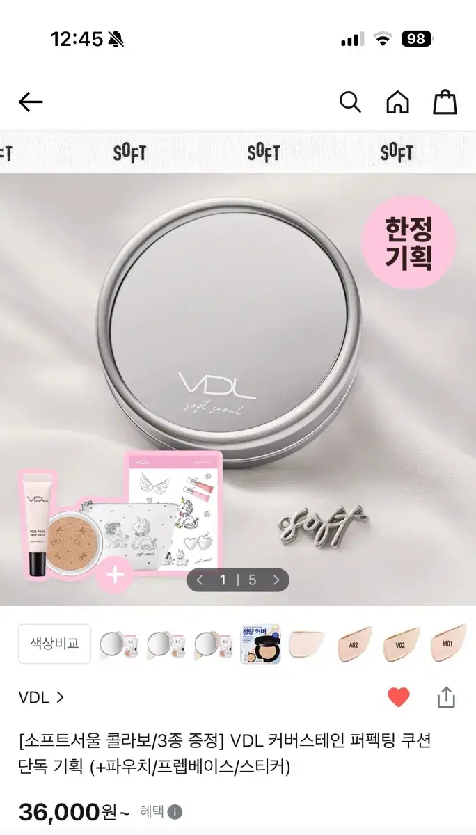 thumbnail-1